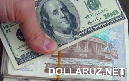 Davlat kursi sotuvda dollaruz.net Davlat kursi sotuvda dollaruz.net